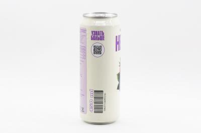 Напиток безалкогольный газированный HERSCHI Berry со вкусом Черники, Клубники, Черной смородины 450мл ж/б