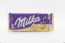 Белый шоколад Milka White Chocolate 90г 